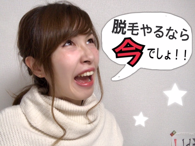 f:id:ayapix:20170307225918j:plain