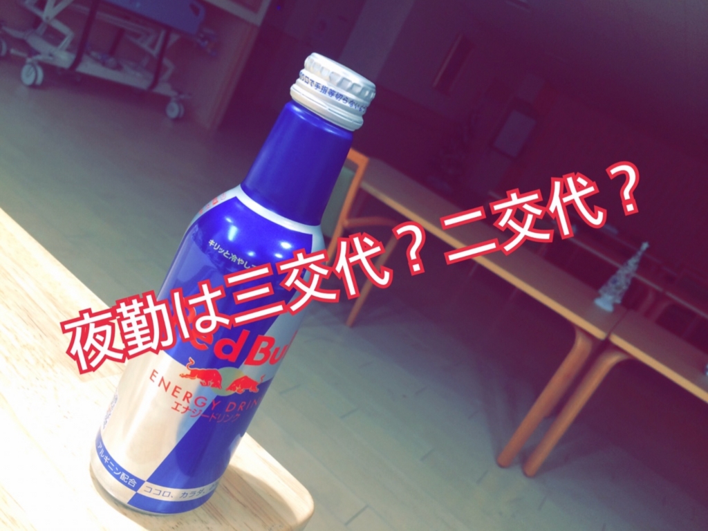 f:id:ayapix:20170319024258j:plain