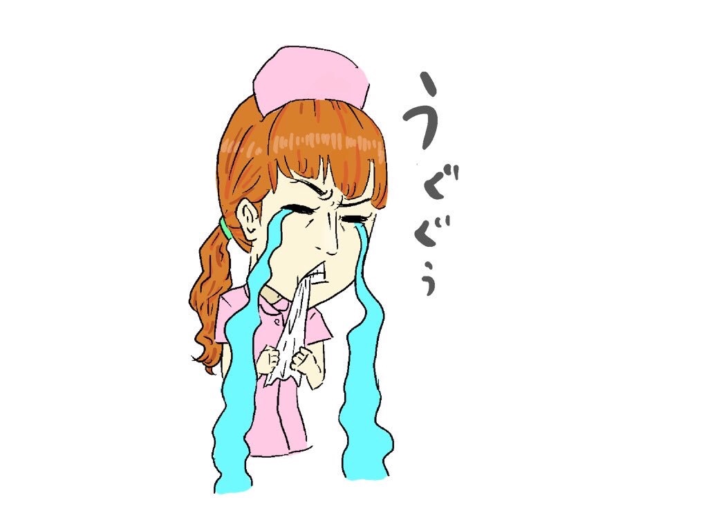 f:id:ayapix:20171104203240j:plain