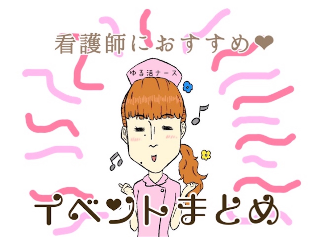 f:id:ayapix:20180129143221j:image f:id:ayapix:20180129143221j:image