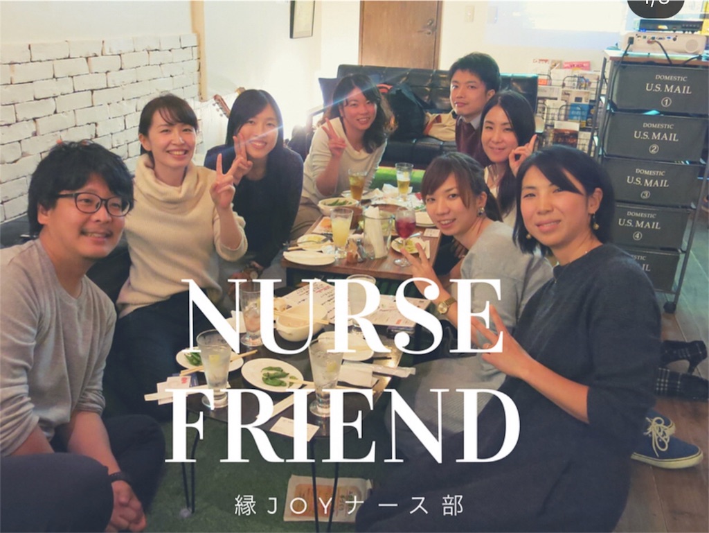 f:id:ayapix:20180129143614j:image f:id:ayapix:20180129143614j:image