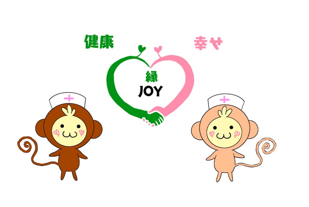 f:id:ayapix:20180210154806j:image
