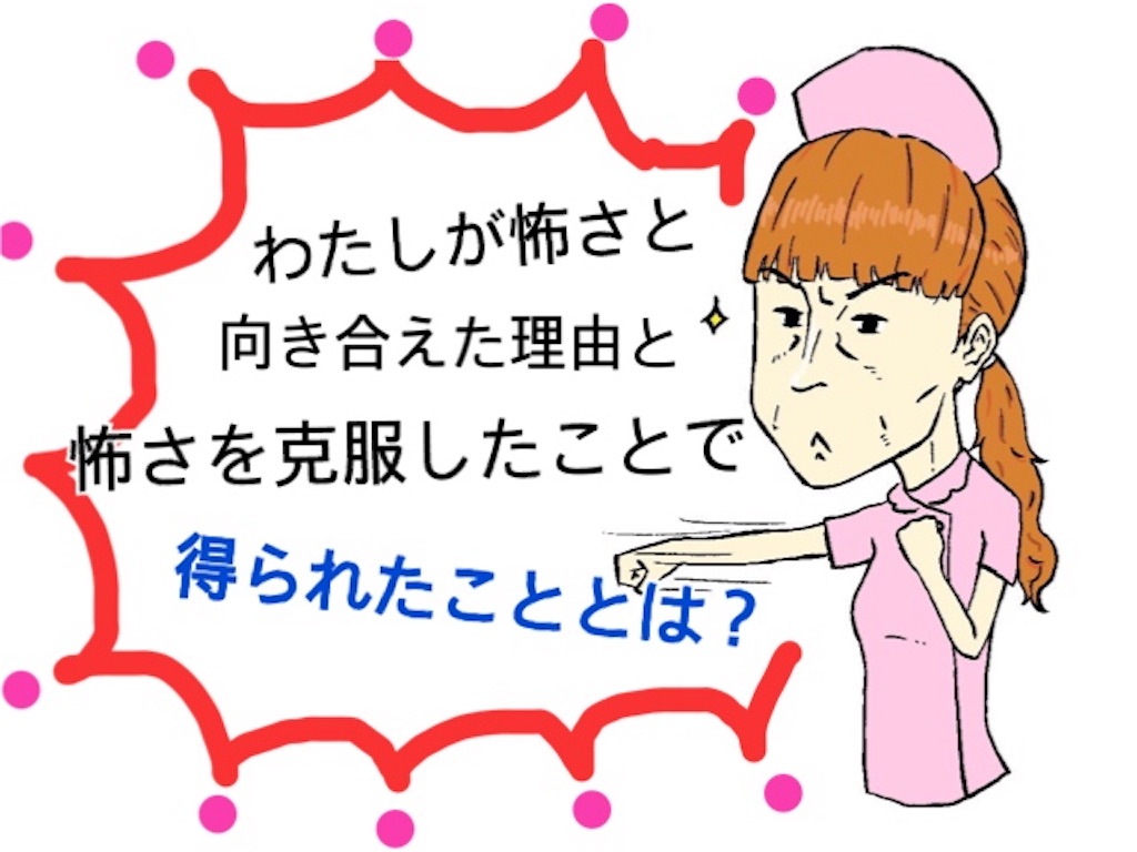 f:id:ayapix:20180213204455j:image