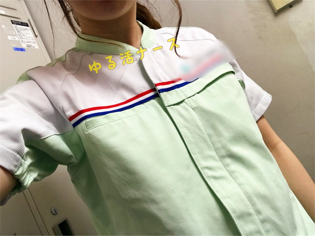 f:id:ayapix:20180304180504j:image f:id:ayapix:20180304180504j:image