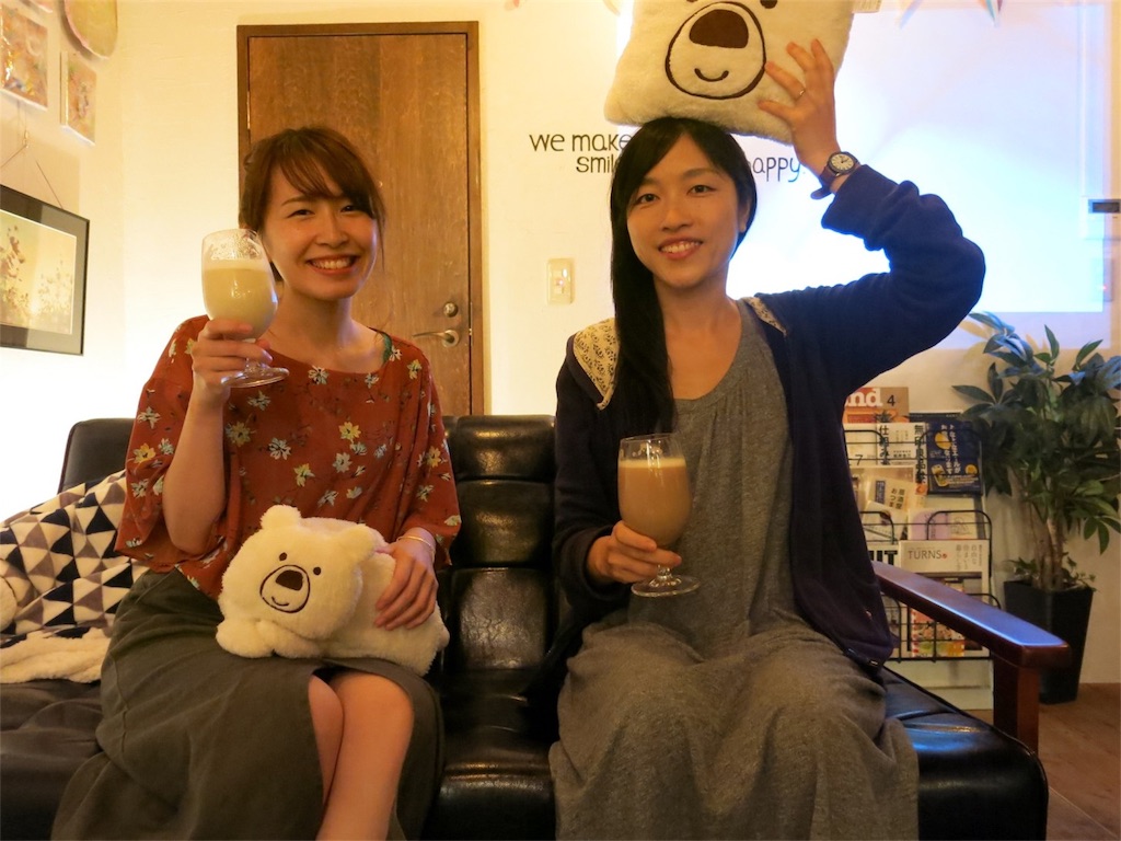 f:id:ayapix:20181011004519j:image