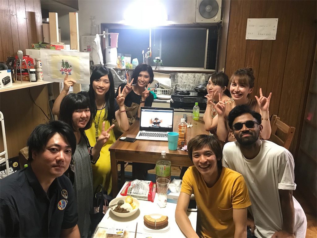 f:id:ayapix:20181011010035j:plain