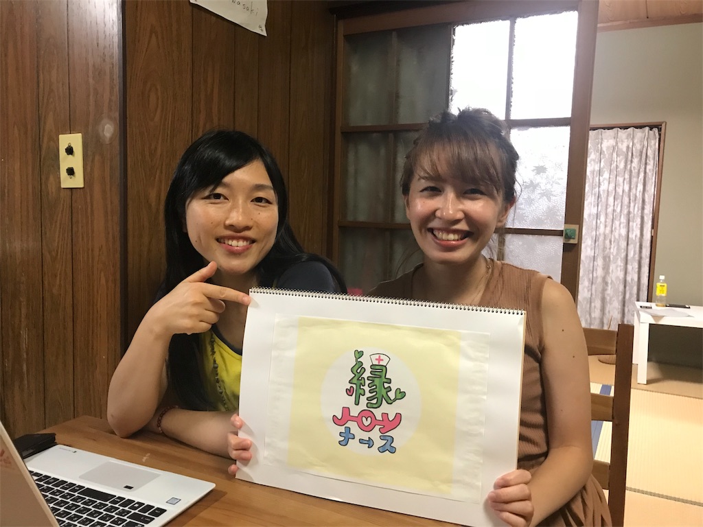 f:id:ayapix:20181011010136j:plain