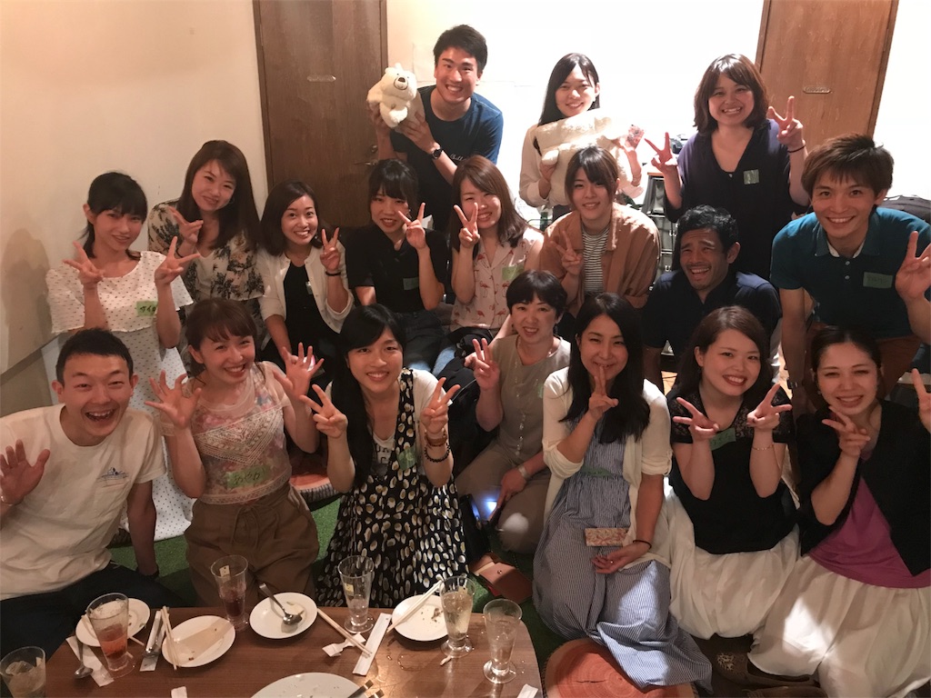f:id:ayapix:20181011010146j:plain