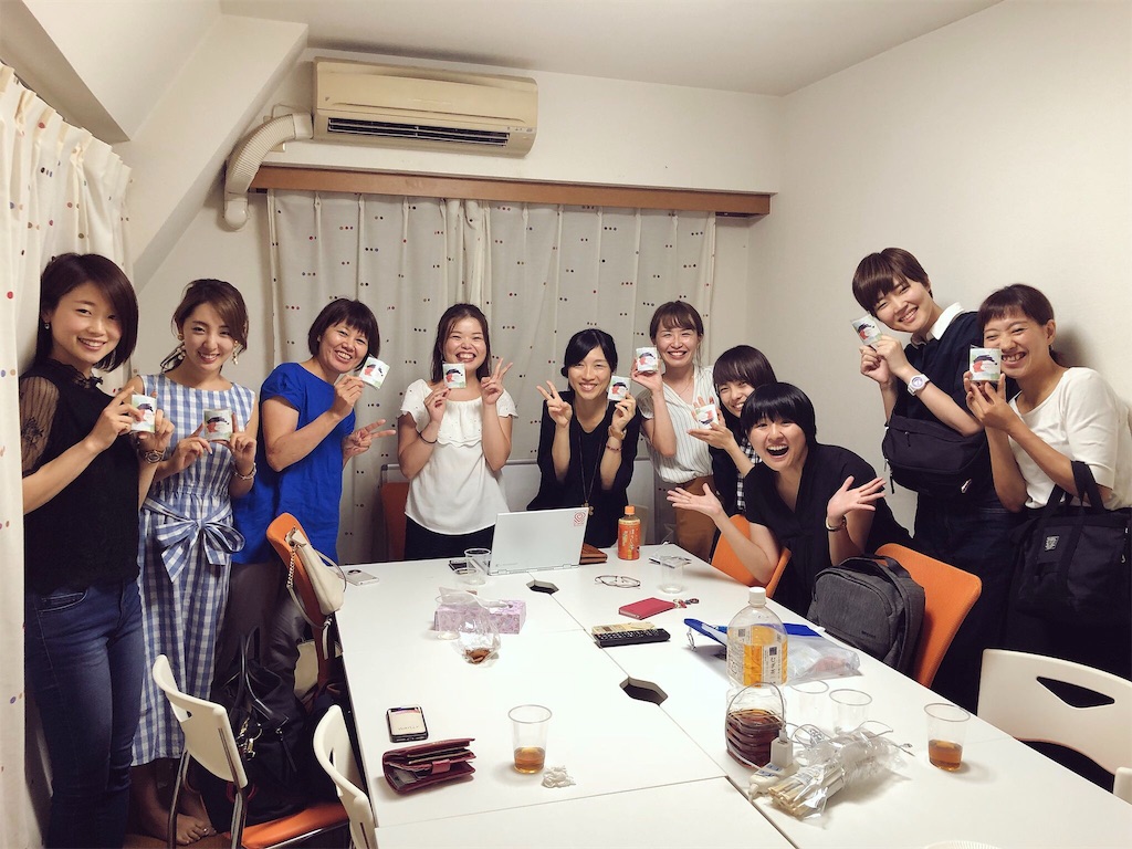 f:id:ayapix:20181011010151j:plain