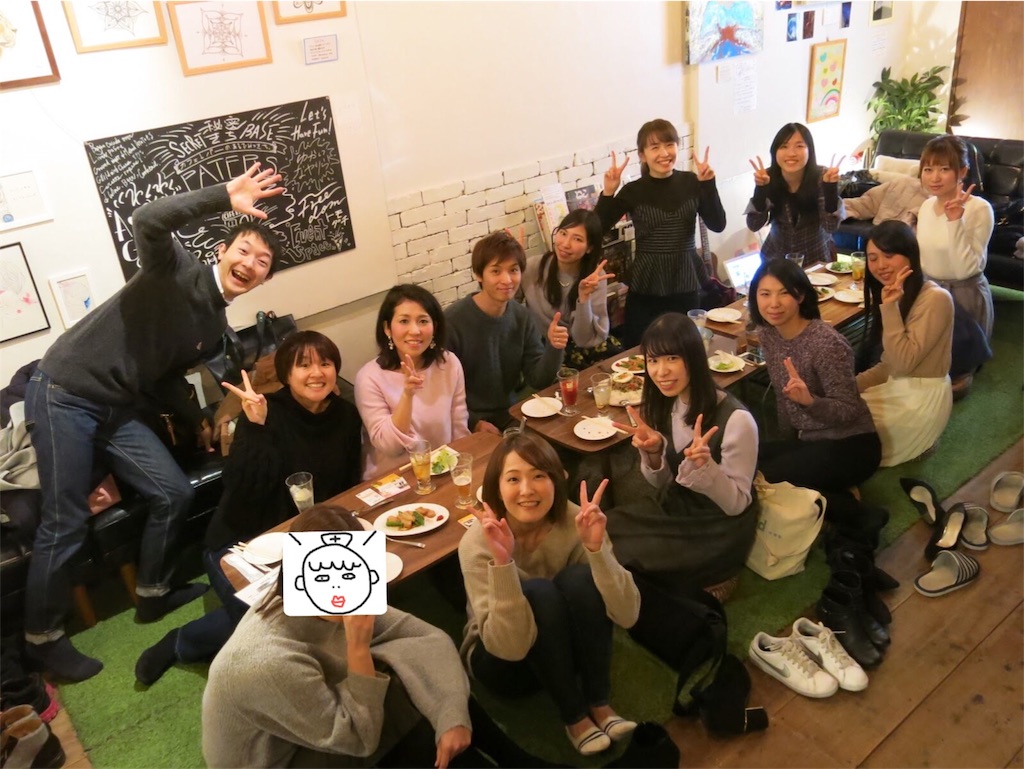 f:id:ayapix:20181011235433j:image