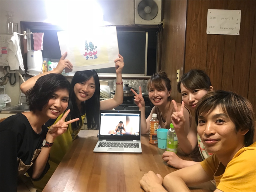 f:id:ayapix:20181012215036j:plain