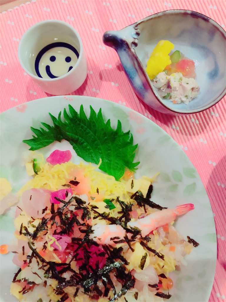 f:id:ayapone-1706:20180305125615j:image f:id:ayapone-1706:20180305125615j:image