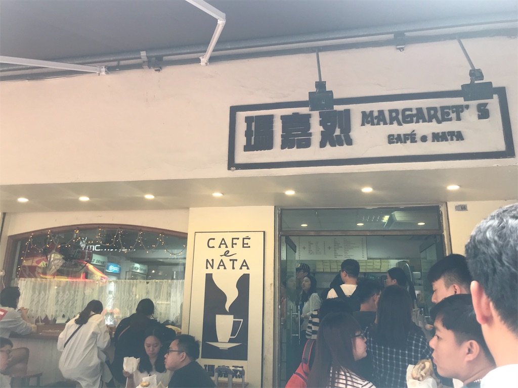 f:id:ayapontan28:20181029170819j:image f:id:ayapontan28:20181029170819j:image