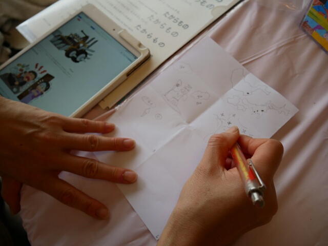 f:id:ayapuu77:20190613184941j:plain f:id:ayapuu77:20190613184941j:plain