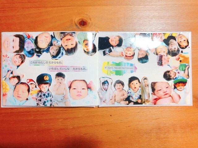 f:id:ayapuu77:20190620101418j:plain