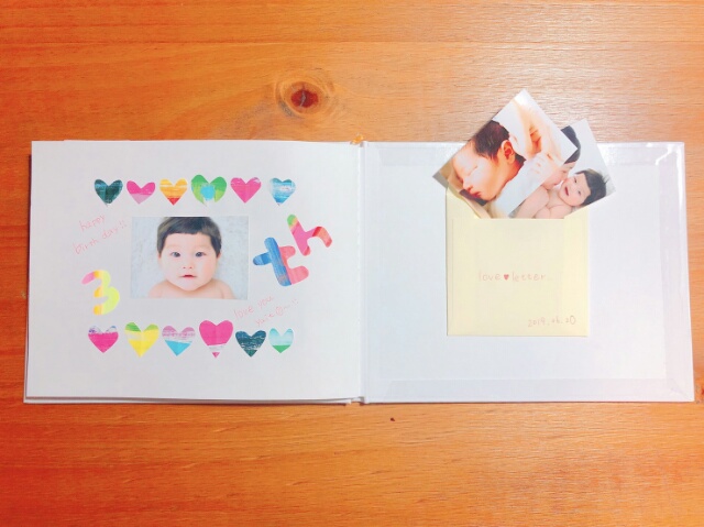 f:id:ayapuu77:20190620101455j:plain