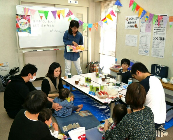 f:id:ayapuu77:20200302062417j:plain f:id:ayapuu77:20200302062417j:plain