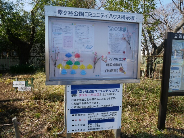 f:id:ayapuu77:20200302062446j:plain f:id:ayapuu77:20200302062446j:plain