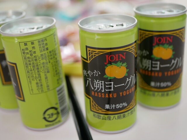 f:id:ayapuu77:20200302063743j:plain f:id:ayapuu77:20200302063743j:plain