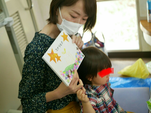 f:id:ayapuu77:20200302064929j:plain f:id:ayapuu77:20200302064929j:plain