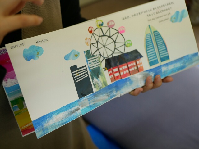 f:id:ayapuu77:20200302065237j:plain f:id:ayapuu77:20200302065237j:plain