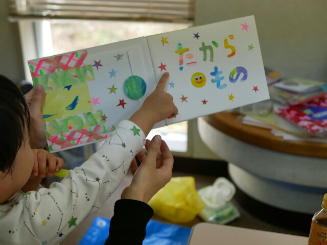 f:id:ayapuu77:20200302065724j:plain f:id:ayapuu77:20200302065724j:plain