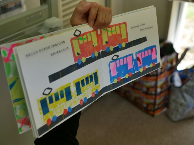 f:id:ayapuu77:20200302065851j:plain f:id:ayapuu77:20200302065851j:plain