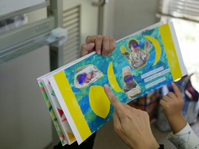 f:id:ayapuu77:20200302070321j:plain f:id:ayapuu77:20200302070321j:plain