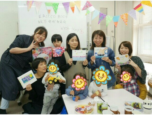 f:id:ayapuu77:20200302071425j:plain f:id:ayapuu77:20200302071425j:plain