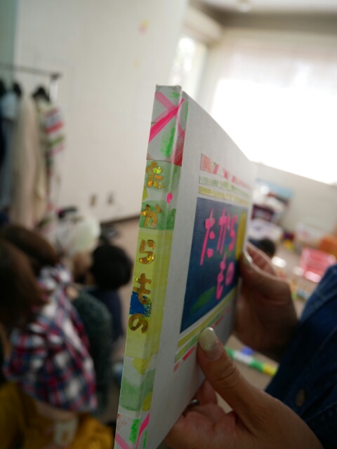 f:id:ayapuu77:20200302090320j:plain f:id:ayapuu77:20200302090320j:plain