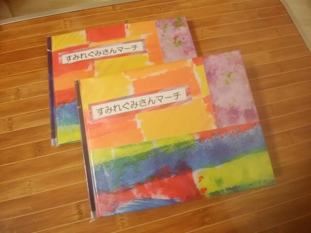 f:id:ayapuu77:20200331095815j:plain f:id:ayapuu77:20200331095815j:plain