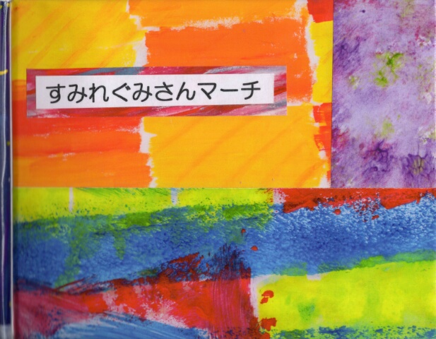 f:id:ayapuu77:20200331101054j:plain f:id:ayapuu77:20200331101054j:plain