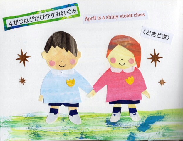 f:id:ayapuu77:20200331101232j:plain f:id:ayapuu77:20200331101232j:plain