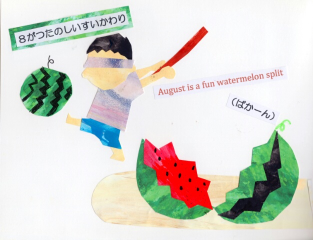 f:id:ayapuu77:20200331101353j:plain f:id:ayapuu77:20200331101353j:plain