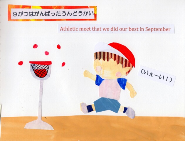 f:id:ayapuu77:20200331101403j:plain f:id:ayapuu77:20200331101403j:plain