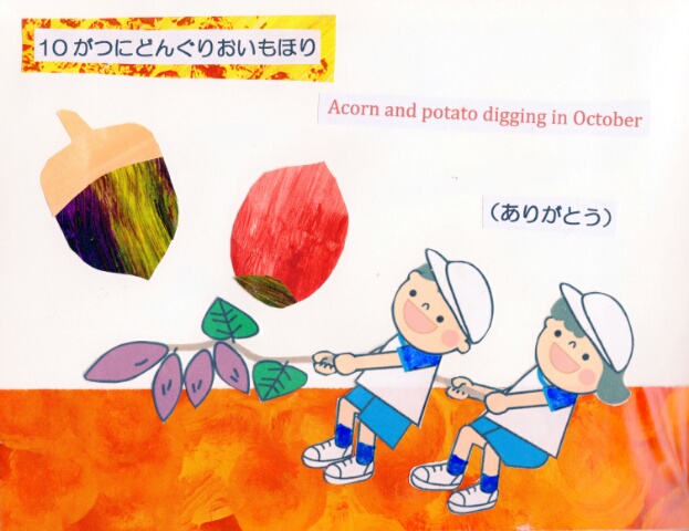 f:id:ayapuu77:20200331101414j:plain f:id:ayapuu77:20200331101414j:plain