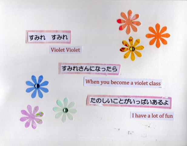 f:id:ayapuu77:20200331101427j:plain f:id:ayapuu77:20200331101427j:plain