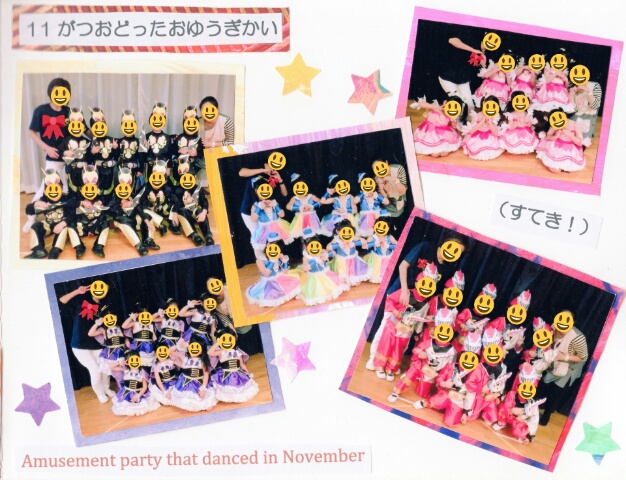 f:id:ayapuu77:20200331101542j:plain f:id:ayapuu77:20200331101542j:plain