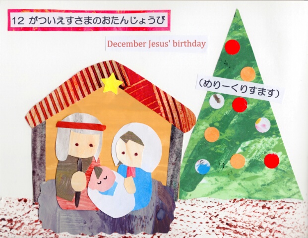 f:id:ayapuu77:20200331101557j:plain f:id:ayapuu77:20200331101557j:plain