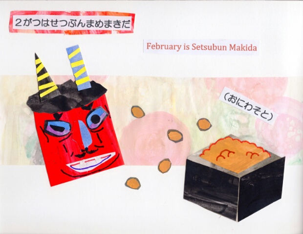 f:id:ayapuu77:20200331101627j:plain f:id:ayapuu77:20200331101627j:plain