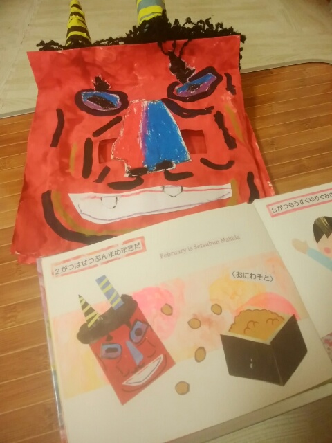 f:id:ayapuu77:20200331101639j:plain f:id:ayapuu77:20200331101639j:plain