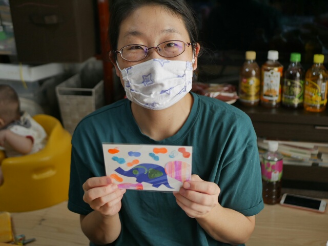 f:id:ayapuu77:20200825182510j:plain