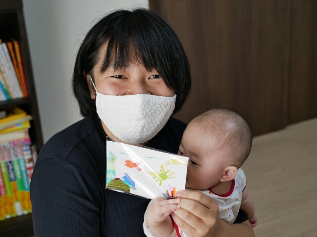 f:id:ayapuu77:20200825182722j:plain