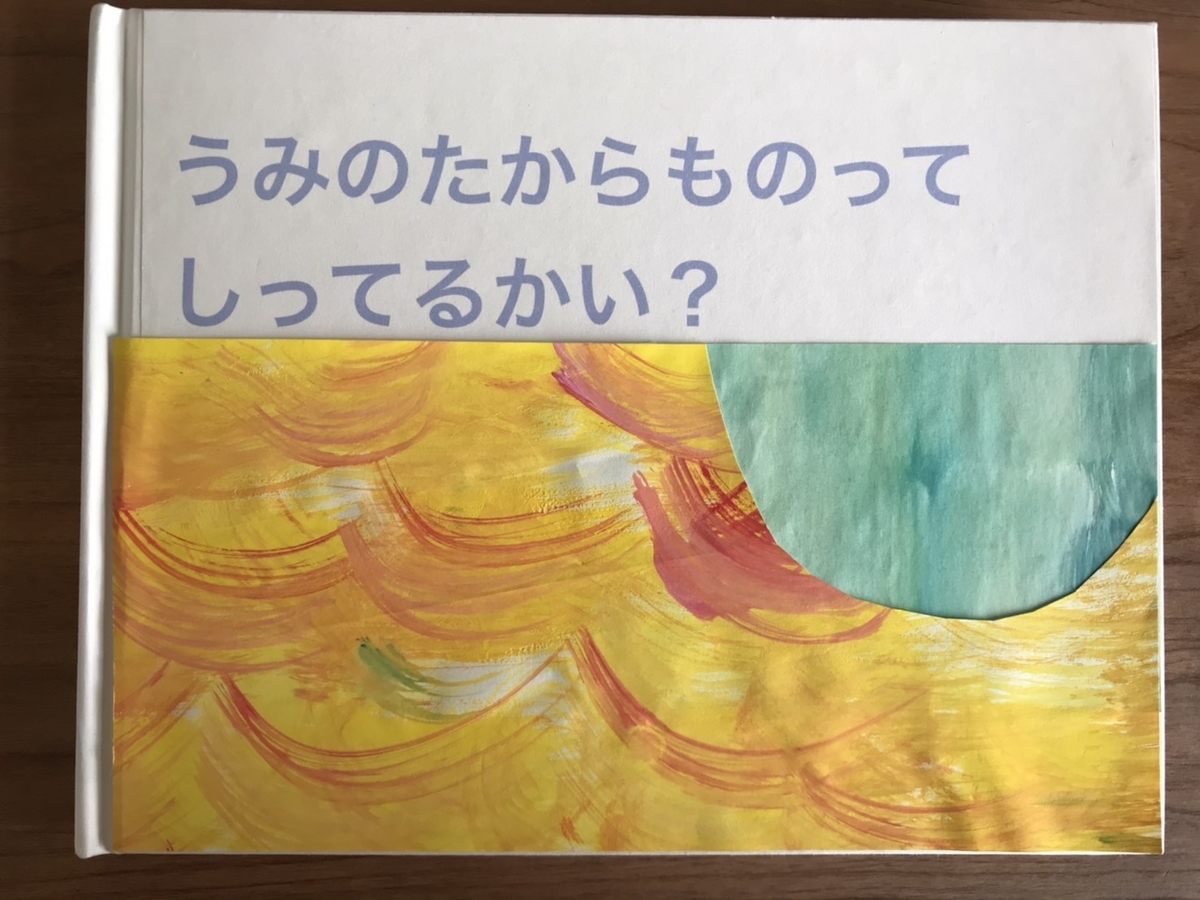 f:id:ayapuu77:20200930092114j:plain f:id:ayapuu77:20200930092114j:plain