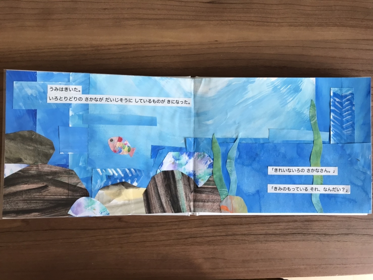 f:id:ayapuu77:20200930092150j:plain f:id:ayapuu77:20200930092150j:plain