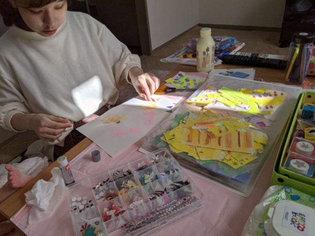 f:id:ayapuu77:20201118212100j:plain