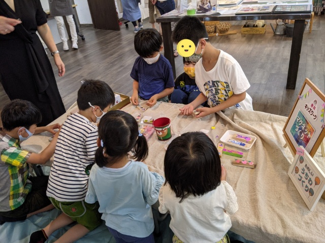 f:id:ayapuu77:20210618045503j:plain