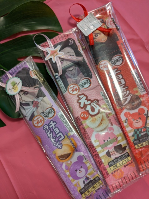 f:id:ayapuu77:20210622110351j:plain