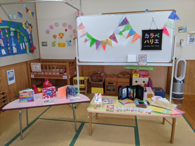 f:id:ayapuu77:20210714183628j:plain