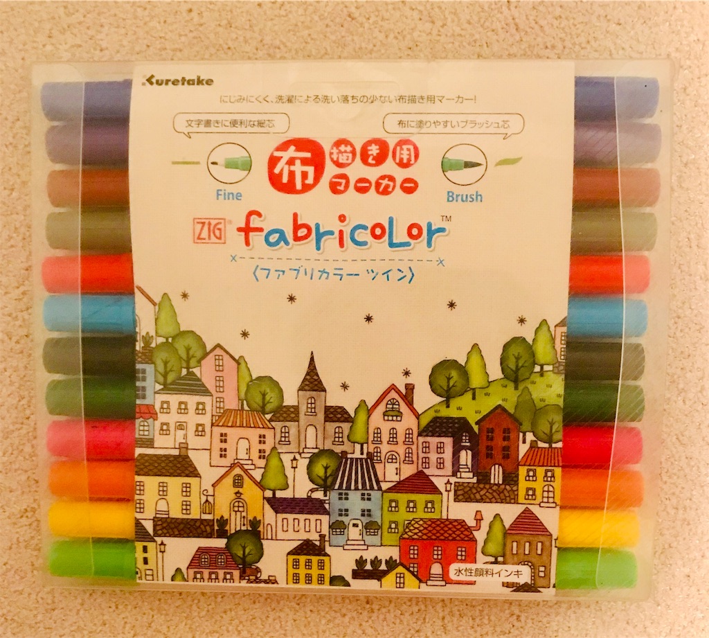布に書けるペンを使って子供がオリジナルｔシャツ作り 楽しく落書きでアーティスト感覚を養う 半熟ままこのブログ